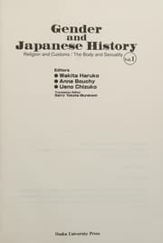 Tapa de Gender and Japanese history