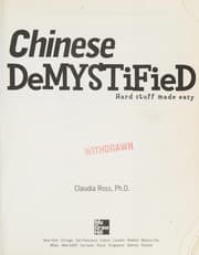 Tapa de Chinese demystified