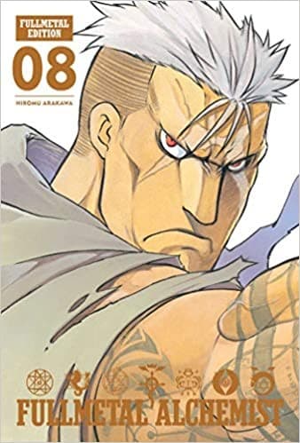 Tapa de 鋼の錬金術師 完全版 8