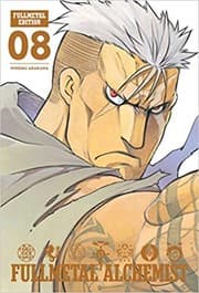 Tapa de 鋼の錬金術師 完全版 8