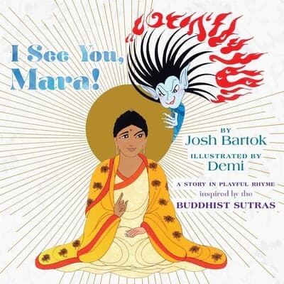 Tapa de I See You, Mara!
