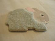 Tapa de Fluffy bunny