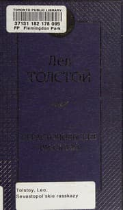Tapa de Sevastopolʹskie rasskazy