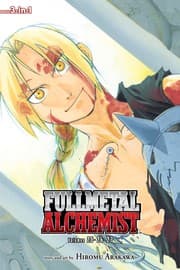 Tapa de Fullmetal Alchemist