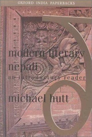 Tapa de Modern Literary Nepali