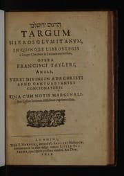 Tapa de Targum Hierosolymitanum, in quinque libros legis è lingua Chaldaica in Latinam conversum