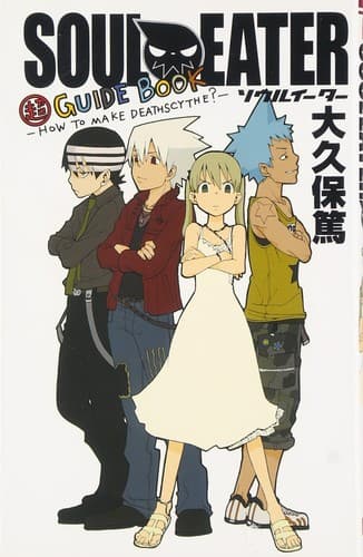 Tapa de Soul Eater Guide Book