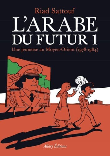 Tapa de L'arabe du futur