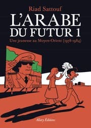 Tapa de L'arabe du futur