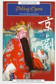 Tapa de Peking opera