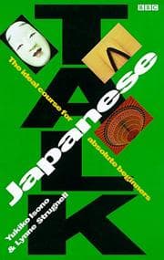Tapa de Talk Japanese
