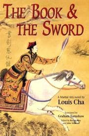 Tapa de The Book and the Sword