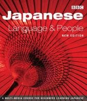 Tapa de Japanese
