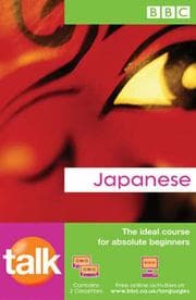 Tapa de Talk Japanese (Talk Short Language Course)