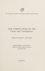 Tapa de The Yemeni war of 1994