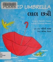 Tapa de The red umbrella