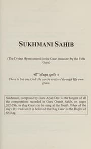 Tapa de Philosophy of Sukhmani