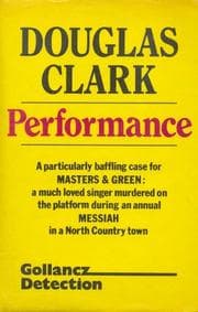 Tapa de Performance