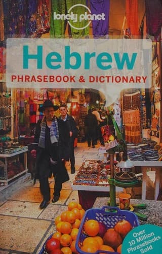 Tapa de Hebrew Phrasebook 3