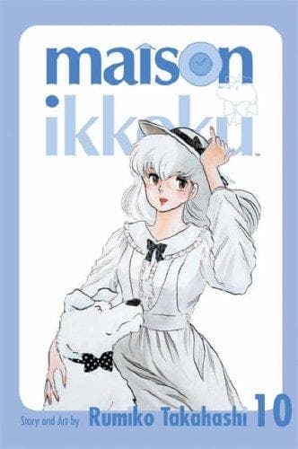Tapa de Maison Ikkoku