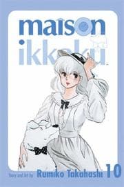 Tapa de Maison Ikkoku