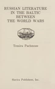 Tapa de Russian literature in the Baltic between the world wars