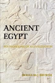 Tapa de Ancient Egypt