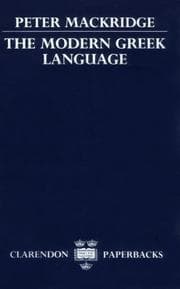 Tapa de The Modern Greek Language
