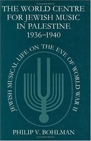 Tapa de The World Centre for Jewish Music in Palestine, 1936-1940
