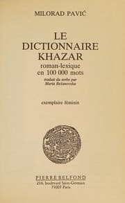 Tapa de Hazarski recnik, zenski primerak