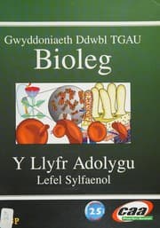 Tapa de Gwyddoniaeth ddwbl TGAU