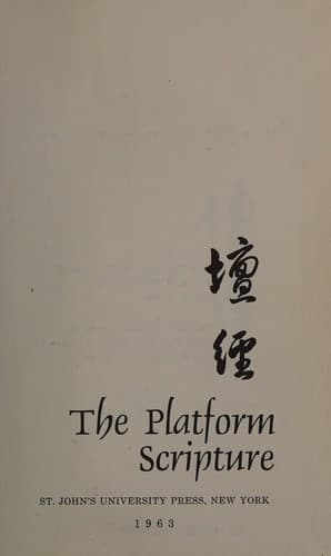 Tapa de Tan jing =
