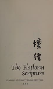 Tapa de Tan jing =