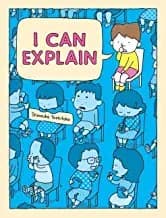 Tapa de I Can Explain