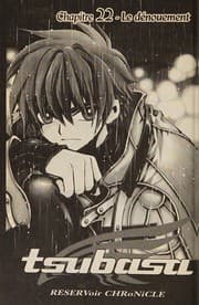 Tapa de ツバサ-RESERVoir CHRoNiCLE 4