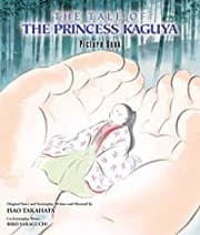 Tapa de Tale of the Princess Kaguya Picture Book