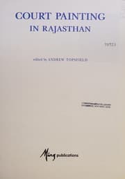 Tapa de Court painting in Rajasthan