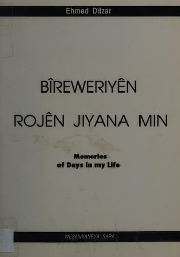 Tapa de Bîrewerî rojanî jiyanim