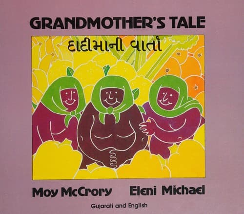 Tapa de Grandmother's Tale