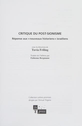 Tapa de Critique du post-sionisme