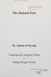 Tapa de The deleted part