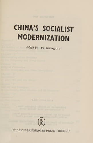 Tapa de China's socialist modernization