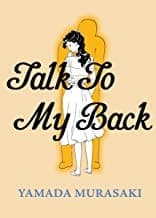 Tapa de Talk to My Back