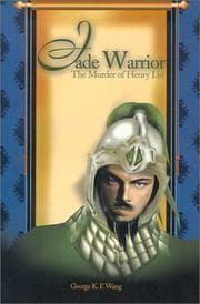 Tapa de Jade Warrior
