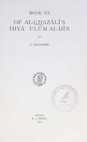 Tapa de Book xx of al-Ghaza̮li̮'s Ihya̮ U︠︡lu̮m al-di̮n