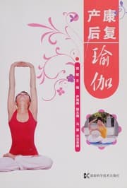 Tapa de Chan hou kang fu yu ga