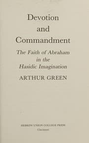 Tapa de Devotion and Commandment