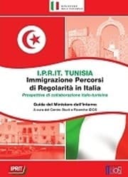 Tapa de , IPRIT Tunisia. Immigrazione Percorsi di Regolarità in Italia. Prospettive di collaborazione italo-tunisina/IPRIT Tunisie. Immigration Parcours de Légalité en Italie. Perspectives de collaboration italo-tunisienne