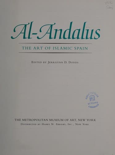 Tapa de al-Andalus