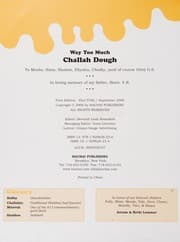 Tapa de Way Too Much Challah Dough